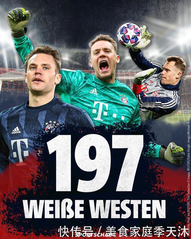 西甲前瞻：贝蒂斯近期状态不俗，赫罗纳伤兵满营