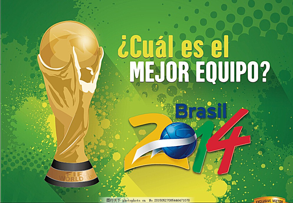 库拉索主帅：我们对德国很了解，但对科特迪瓦、厄瓜多尔不熟