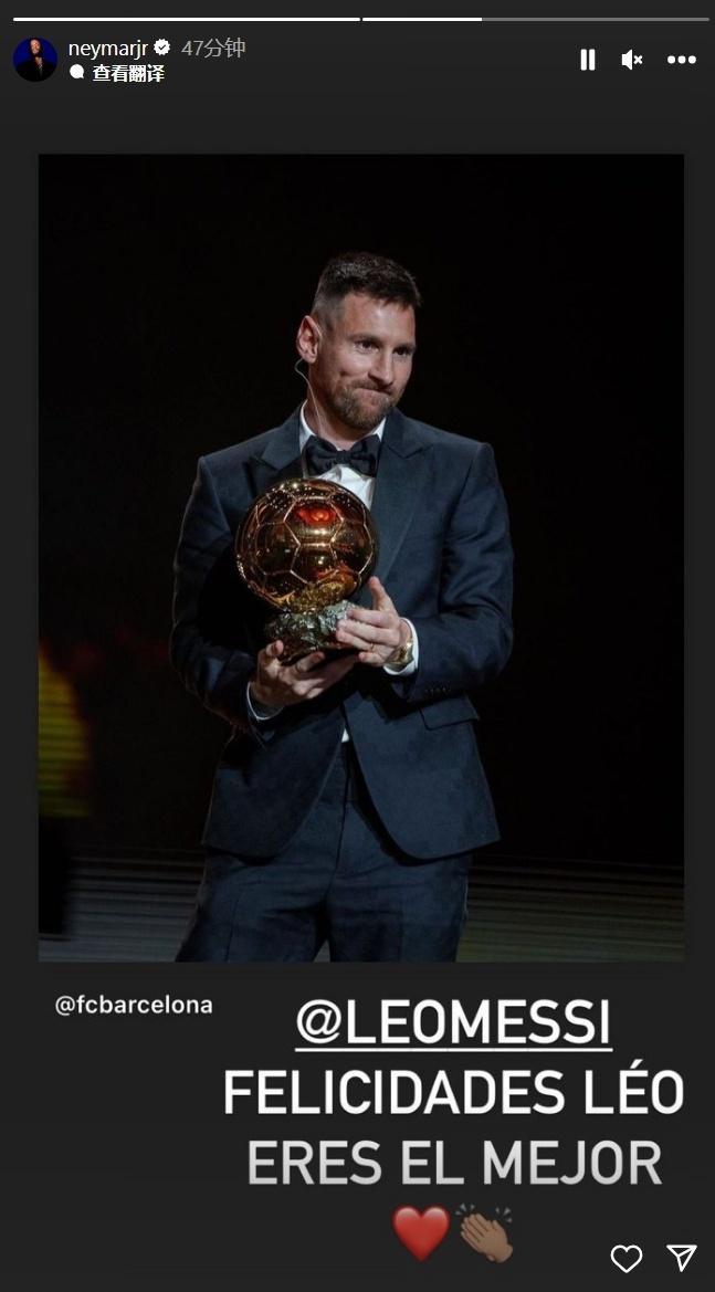 球报：安哥拉对阵阿根廷期间，球场出现混乱导致70名球迷受伤