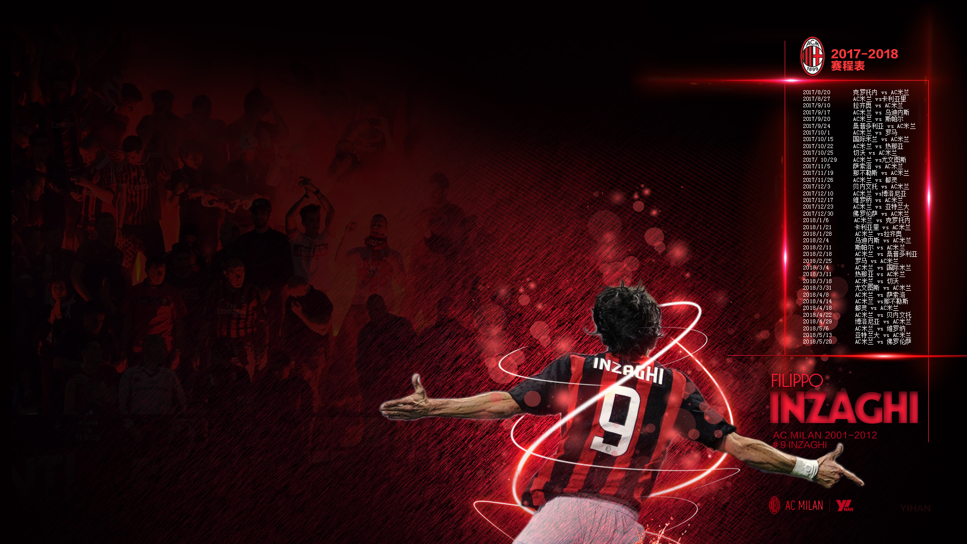 汉密尔顿：最喜欢内马尔和维尼修斯；欣赏梅西的技术