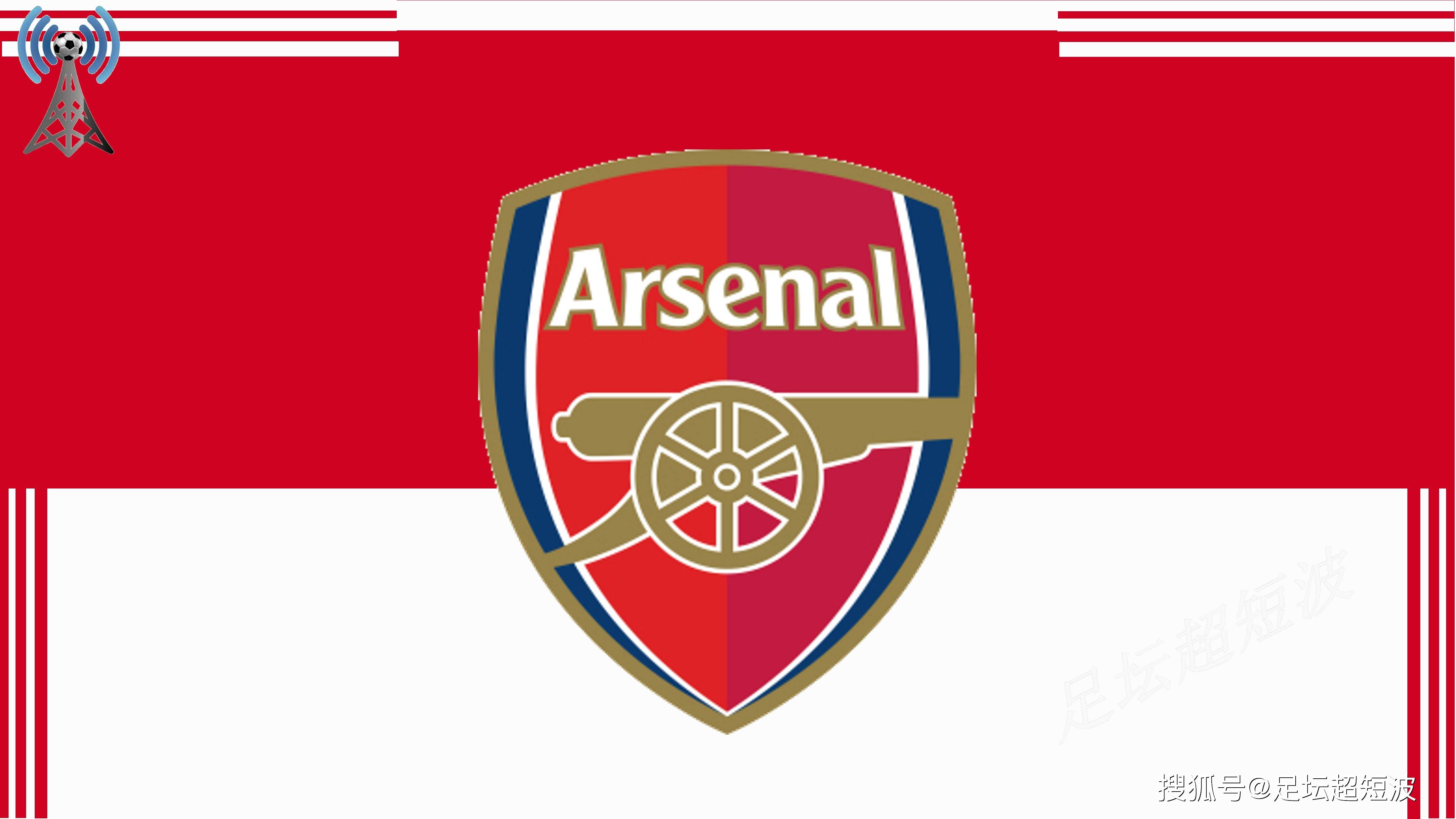 科曼：诺阿-朗和我说，那不勒斯季前28天集训他从没见过球