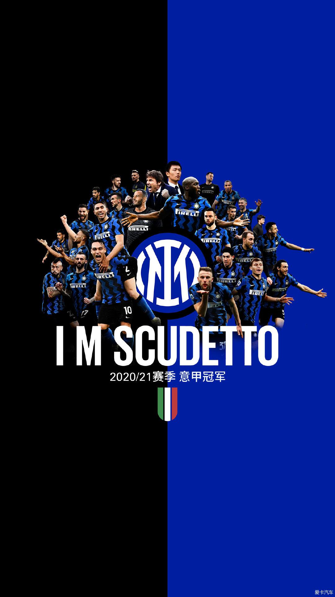 埃泽：丁丁是高水平足球思想家，这类球员是我自幼仰望的榜样（埃泽盛赞丁丁拥有顶级足球思维：这类球员自幼便是我的楷模）