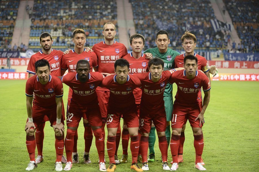 麦克阿瑟FCvs大埔亚冠赛前为香港大埔火灾遇难者...