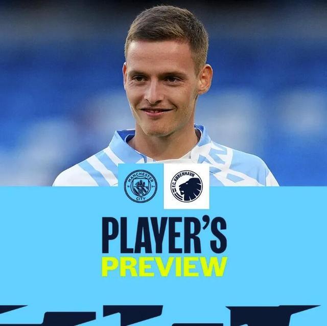 世体：巴萨与格伊已经有数周没有联系，拜仁和利物浦给的更多（世体：巴萨与格伊已数周无联系，拜仁与利物浦开价更高）